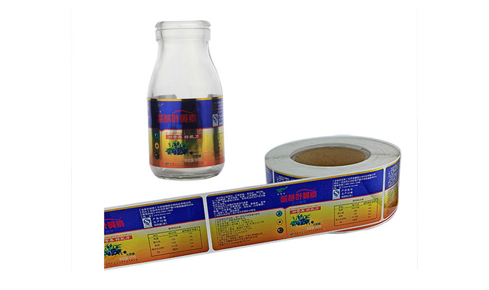 Anpassad etikett för mjölkflaska och förpackning av mejeriprodukter